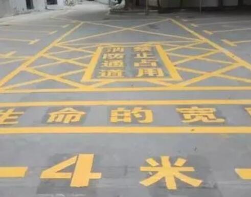 唐河仓库划线